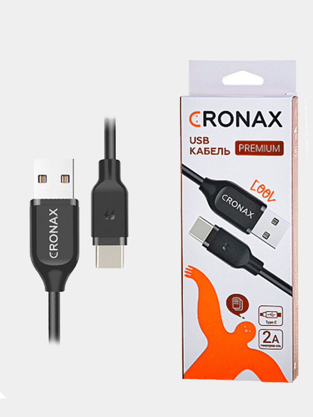 Кабель для быстрой зарядки (2A) CRONAX Premium CR-01 Fast Charge (Apple,  Type-C) купить по цене 130 ₽ в интернет-магазине KazanExpress