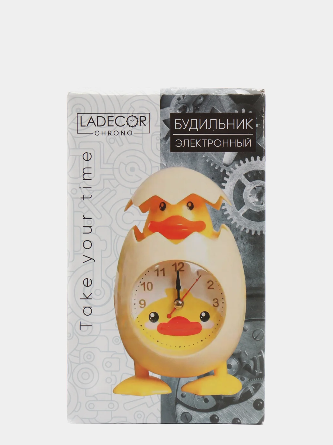 Будильник электронный