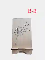 Деревянная подставка для телефона "Добейся успеха"