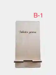 Деревянная подставка для телефона "Добейся успеха"
