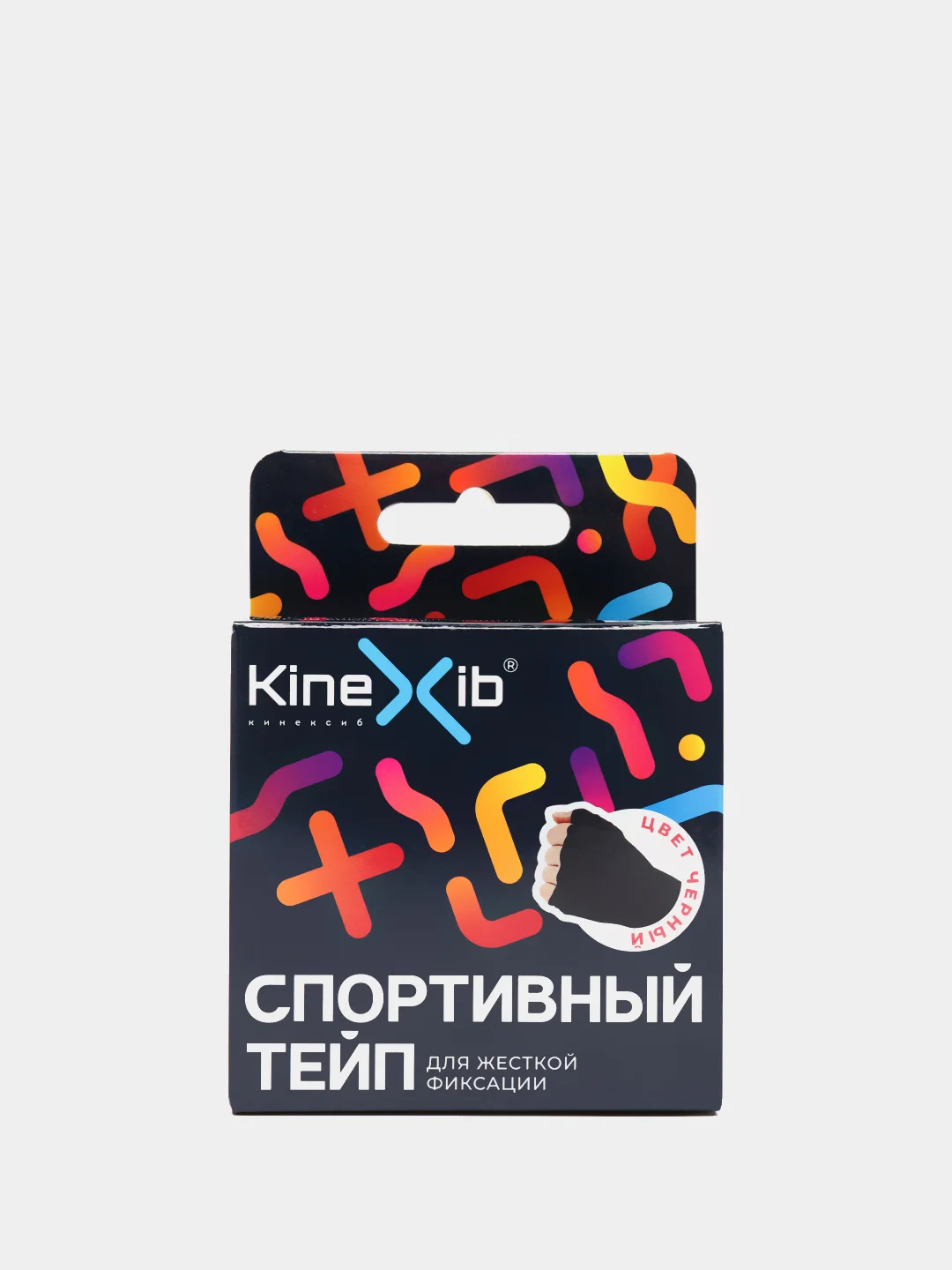 Черный спортивный тейп KineXib