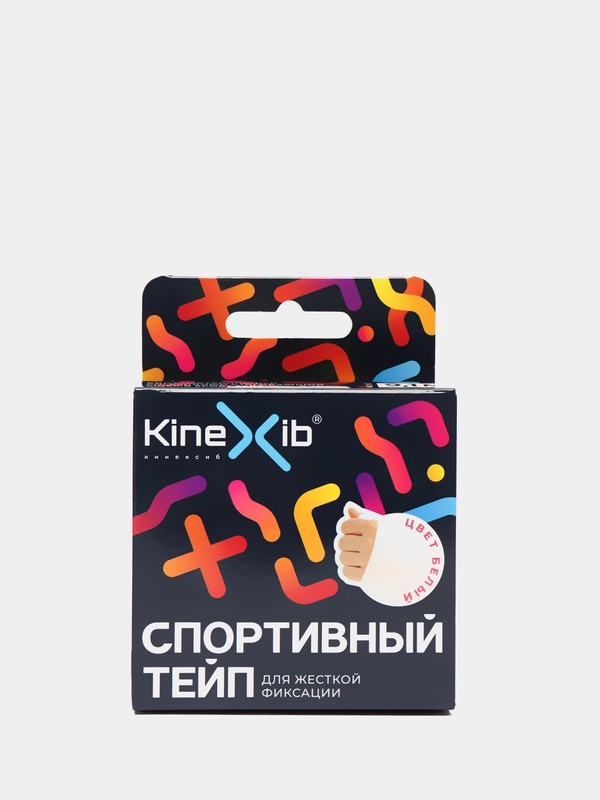 Спортивный тейп KineXib