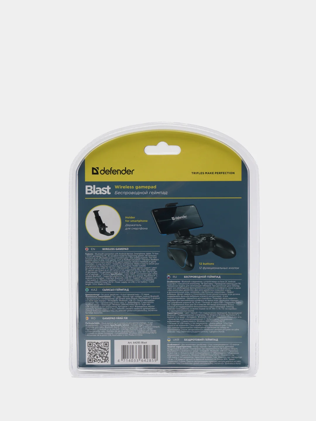 Черный беспроводной геймпад (джойстик)  для телефона USB,Bluetooth,Android,Li-Ion, Крепление