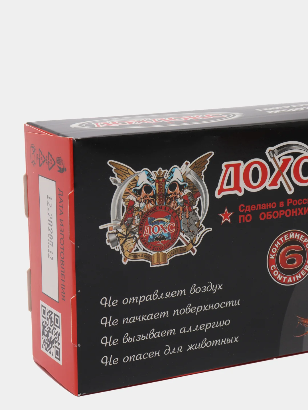 Ловушки контейнеры от тараканов Дохс 6 шт (дохлокс)