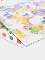 Письмо Для Деда Мороза от Мальчика