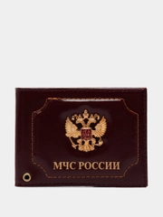 Обложка на удостоверение "МЧС России"