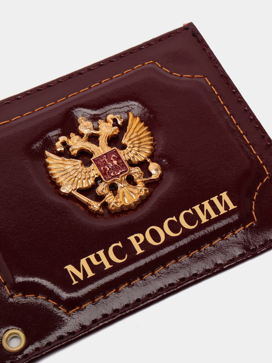 Обложка на удостоверение "МЧС России"