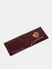 Обложка на удостоверение "МЧС России"
