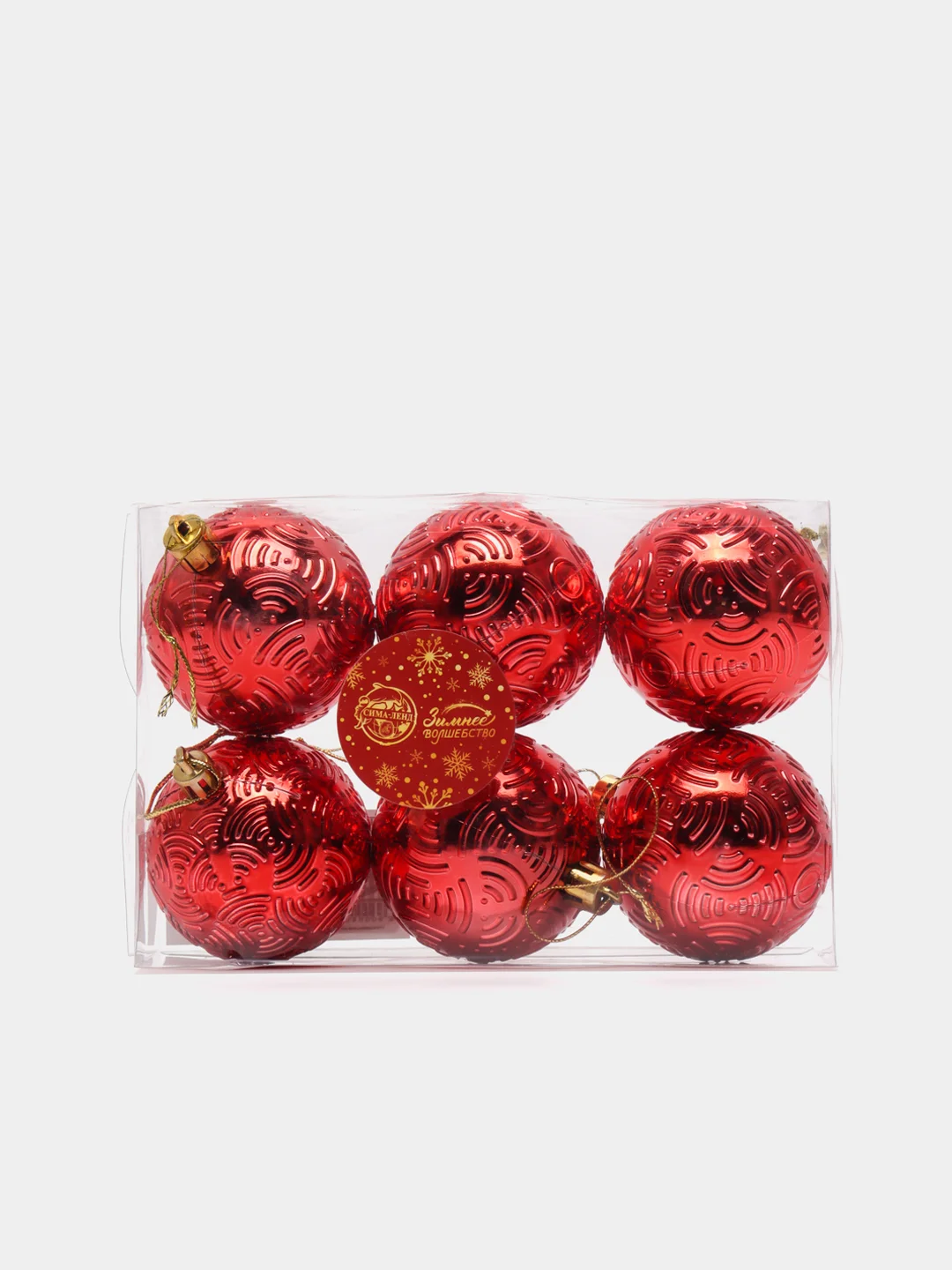 Красный елочные игрушки новогодние, 6 штук