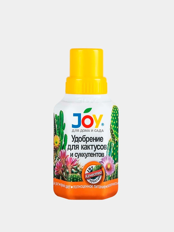 Удобрение для подкормки кактусов и суккулентов ТМ JOY, с микроэлементами, 250 мл