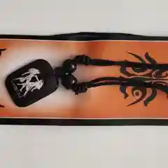 Багровый браслет Знак зодиака"
