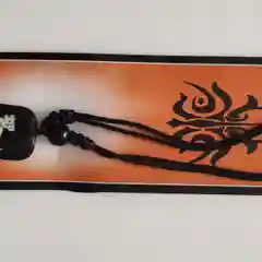 Алый браслет Знак зодиака"