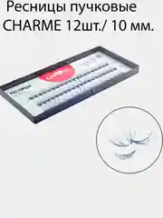 Ресницы пучковые Charme Pro Line