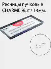 Ресницы пучковые Charme Pro Line