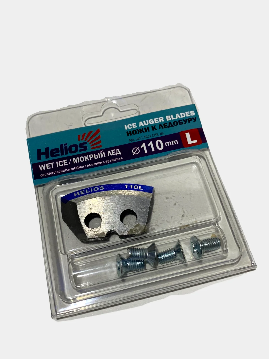 Ножи к ледобуру Helios L полукруг