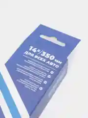 Щетка стеклоочистителя зимняя REKZIT, зимние дворники, различные крепления