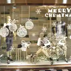 Белый наклейки на окна/стекло рождественские/новогодние