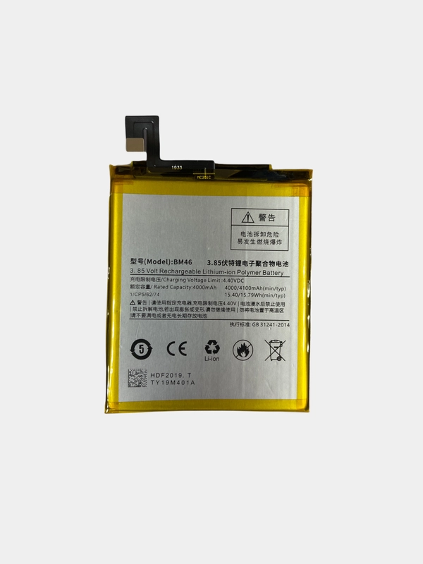 Аккумулятор для Xiaomi Redmi Note 3 (BM46) 4000mAh