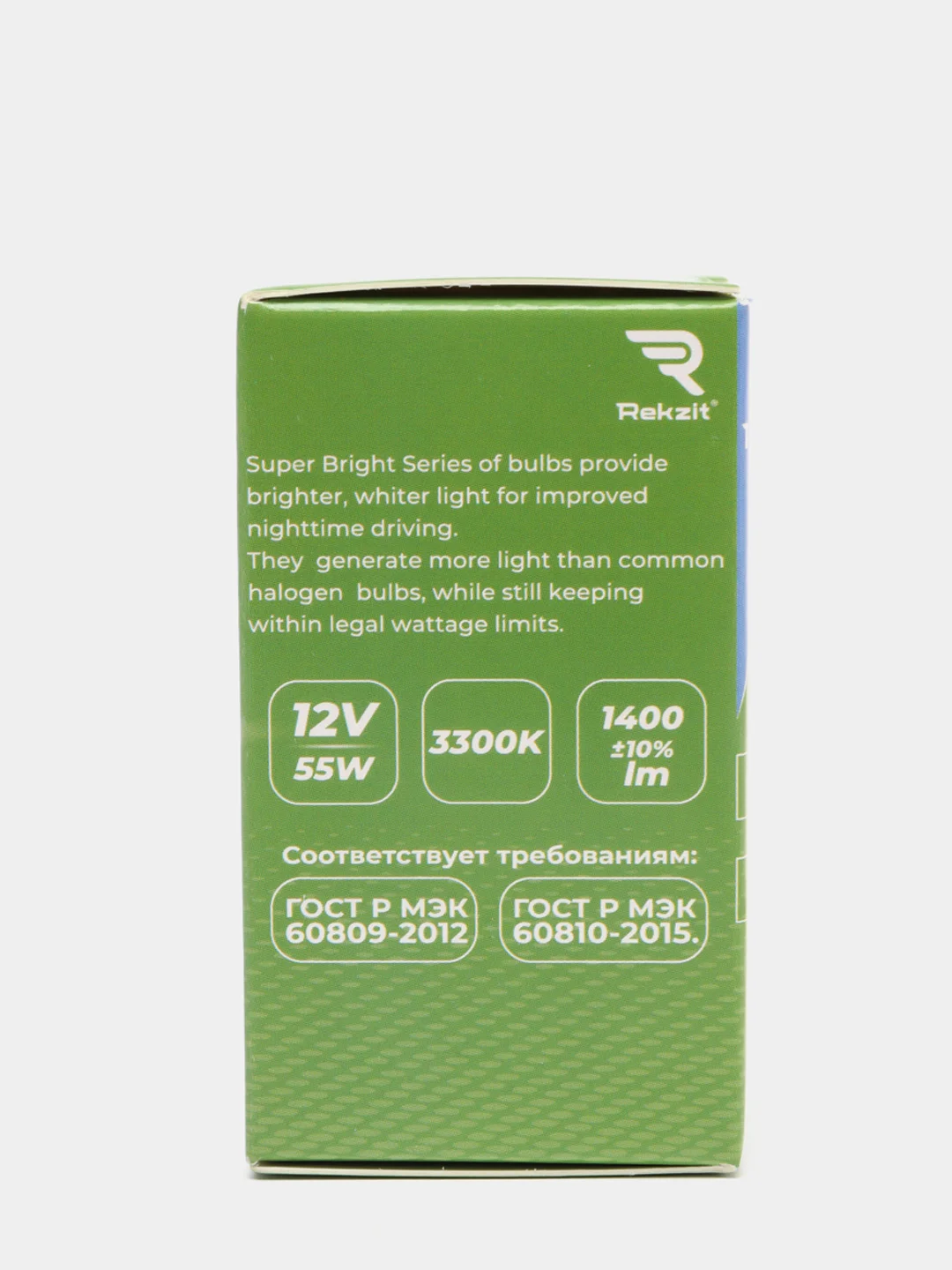 Лампа галогенная Н7 55W 12V Brightness 100% REKZIT