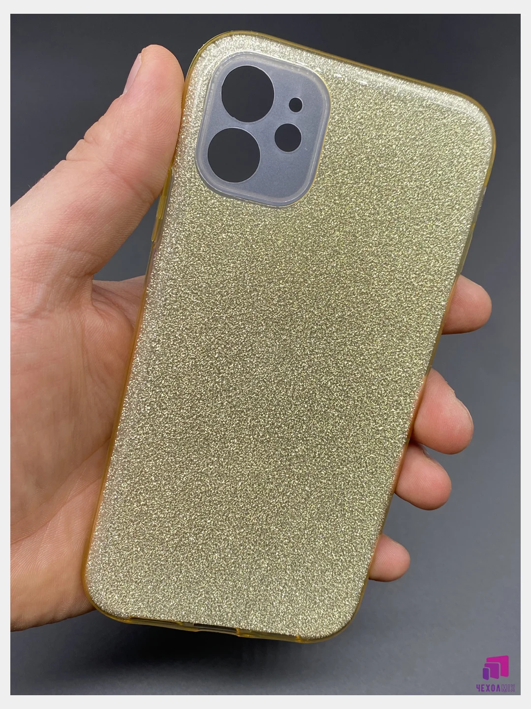 Золотой чехол силиконовый с блестками для Apple iPhone 11/12 Противоударный чехол