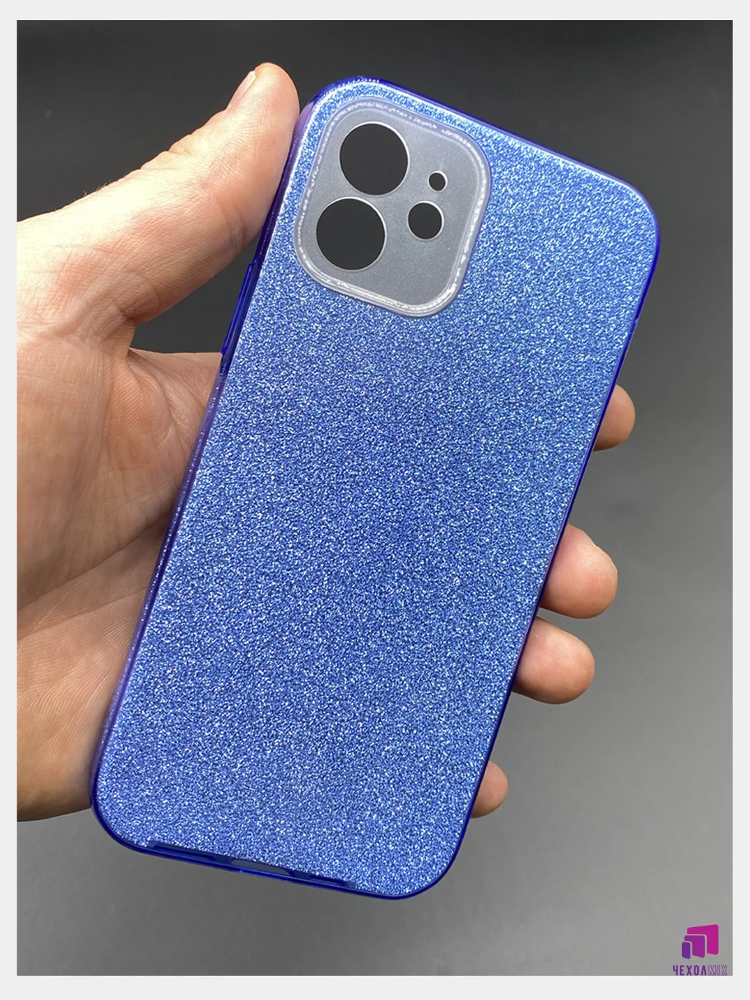 Синий чехол силиконовый с блестками для Apple iPhone 11/12 Противоударный чехол