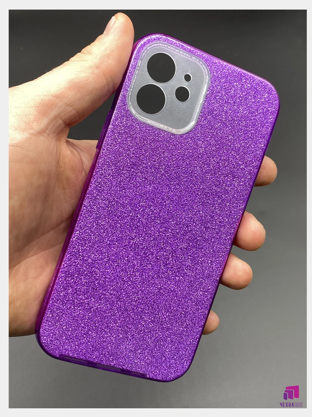 Фиолетовый чехол силиконовый с блестками для Apple iPhone 11/12 Противоударный чехол