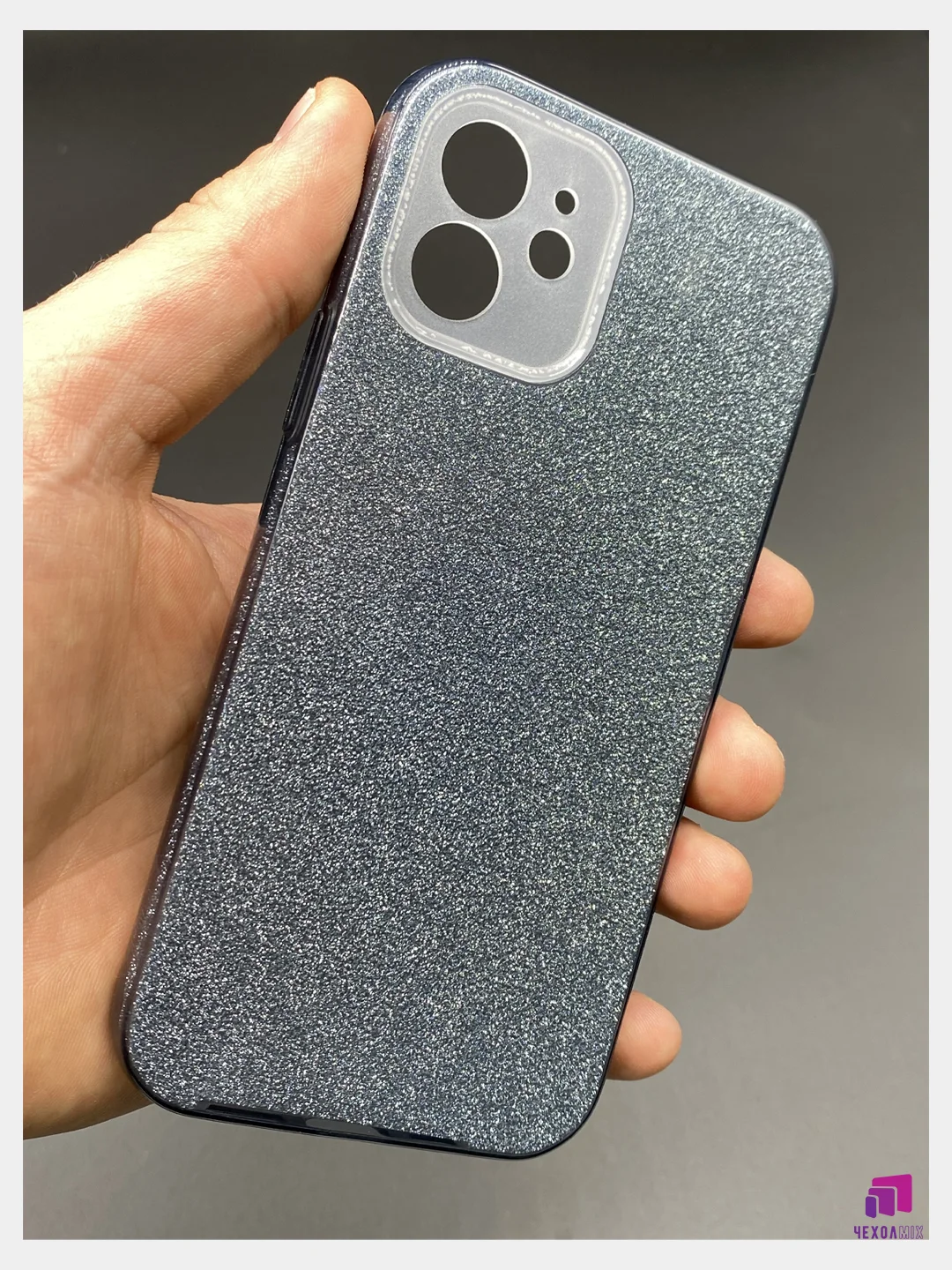 Черный чехол силиконовый с блестками для Apple iPhone 11/12 Противоударный чехол