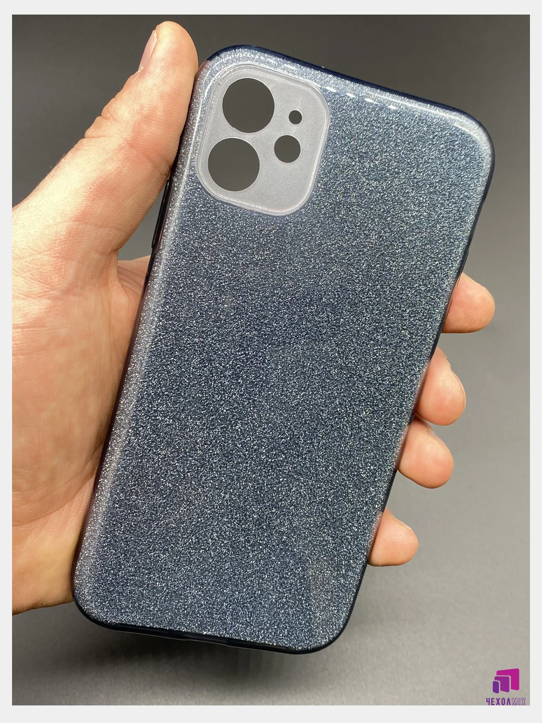 Черный чехол силиконовый с блестками для Apple iPhone 11/12 Противоударный чехол