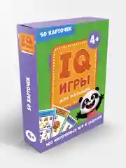 Игра карточная "IQ игры для малышей", Проф-Пресс, 100 игр