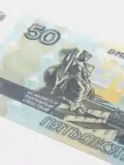 Красный деньги сувенирные ( банк приколов)
