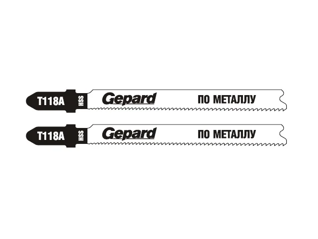 Пилки для лобзика по металлу GEPARD, 2 штуки