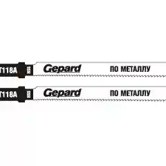 Пилки для лобзика по металлу GEPARD, 2 штуки
