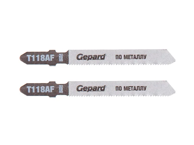Пилки для лобзика по металлу GEPARD, 2 штуки