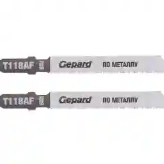 Пилки для лобзика по металлу GEPARD, 2 штуки