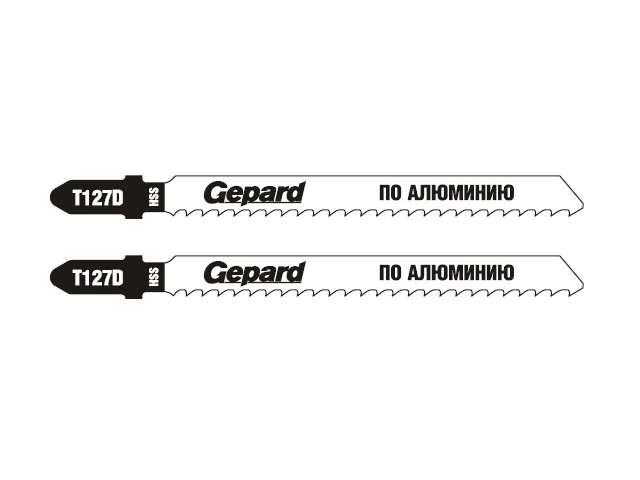 Пилки для лобзика по металлу GEPARD, 2 штуки