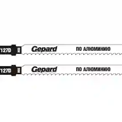 Пилки для лобзика по металлу GEPARD, 2 штуки