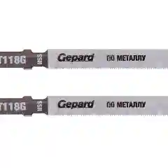 Пилки для лобзика по металлу GEPARD, 2 штуки