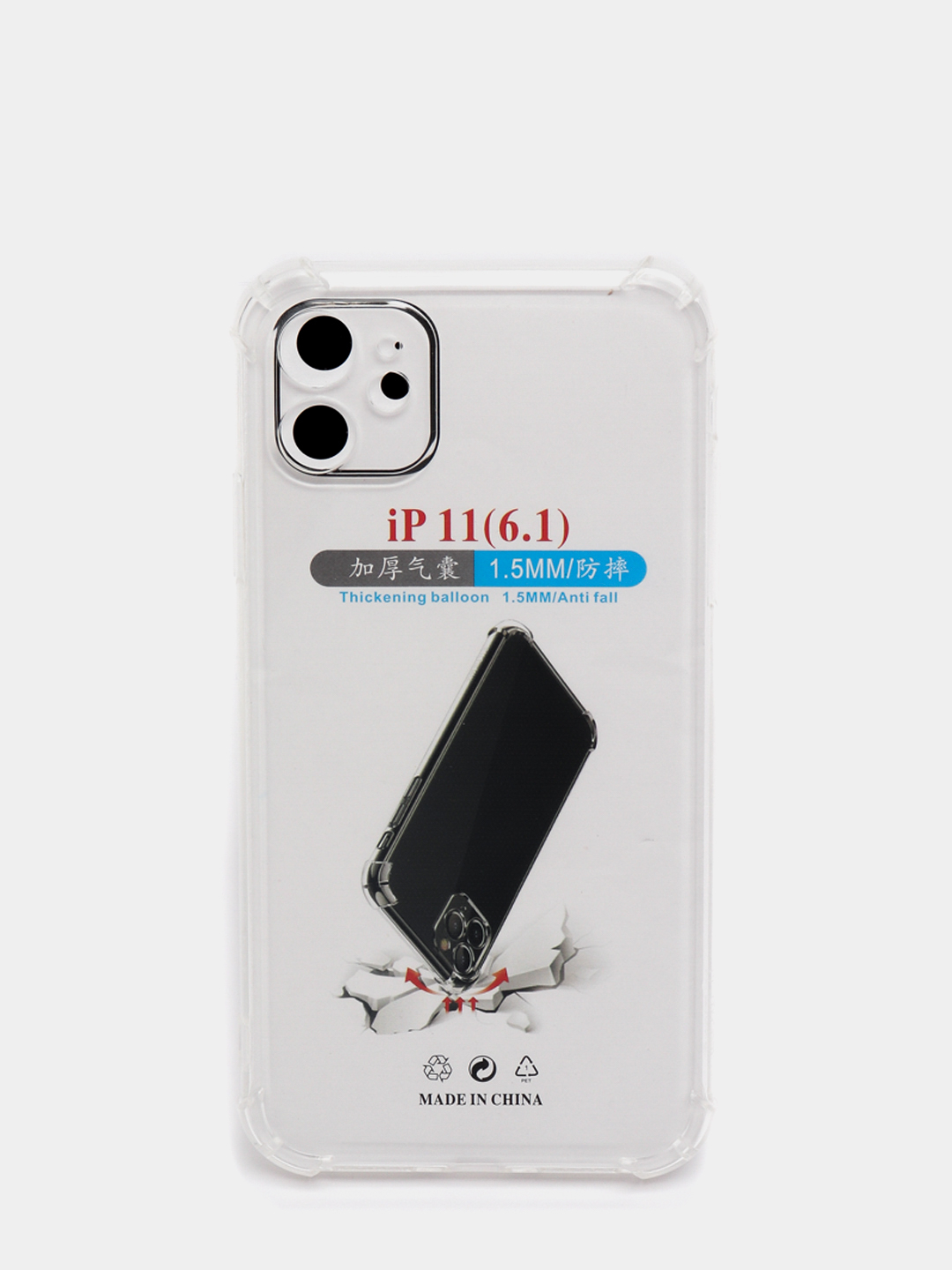 Чехол прозрачный для iPhone 11 12 13 14 XR Pro Mini Plus силиконовый Айфон  Мини Про Плюс купить по цене 25.15 ₽ в интернет-магазине KazanExpress