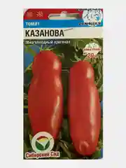 Томат Казанова (семена)