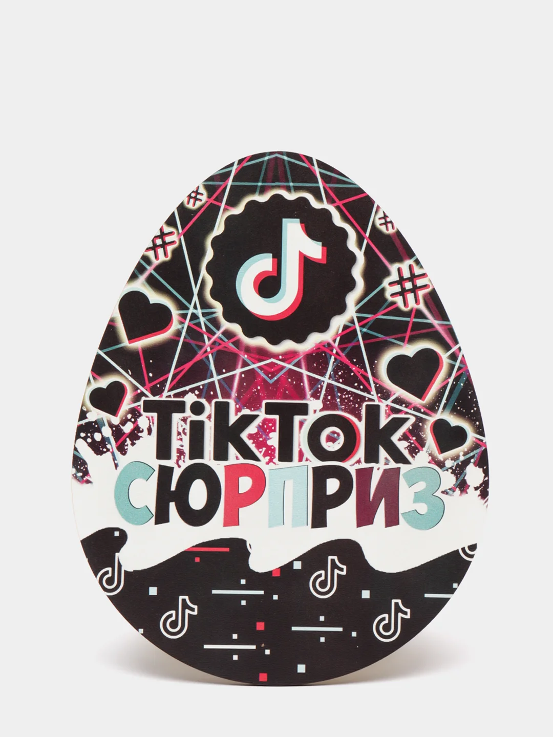 Белый подарочная коробка сюрприз "Тик ток", дерево 3 мм., для сладких подарков