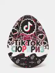 Белый подарочная коробка сюрприз "Тик ток", дерево 3 мм., для сладких подарков