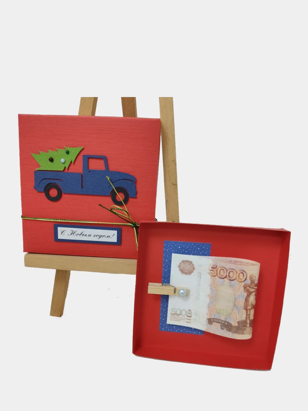 Бордовый новогодняя коробка для денег/ подарочных карт , 12,5*12,5*1см