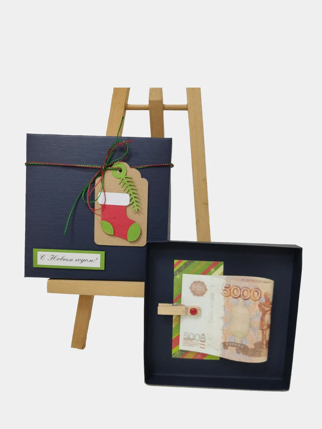 Зелёный хаки новогодняя коробка для денег/ подарочных карт , 12,5*12,5*1см