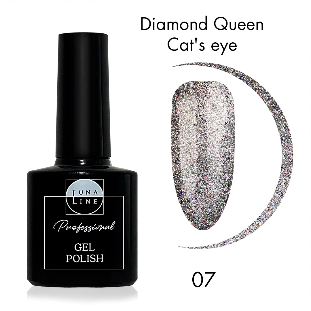 Гель-лак LunaLine Diamond Queen Cats eye, 10 мл