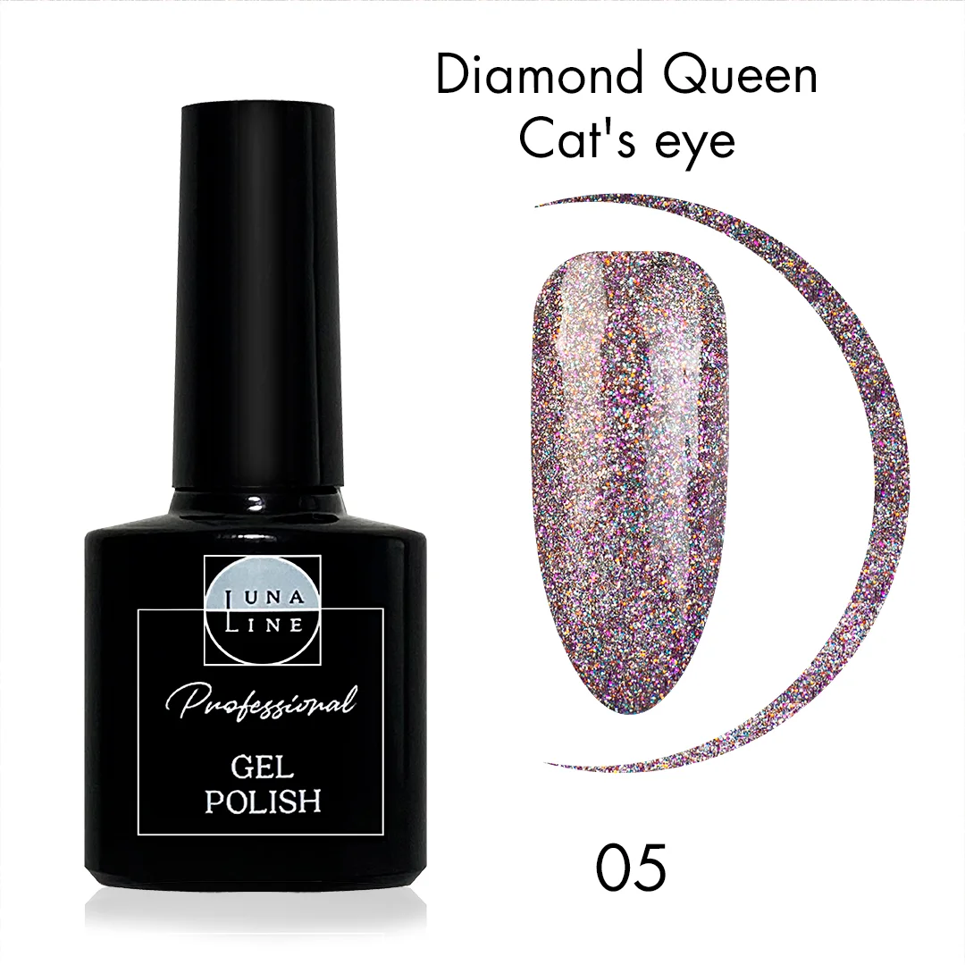 Гель-лак LunaLine Diamond Queen Cats eye, 10 мл