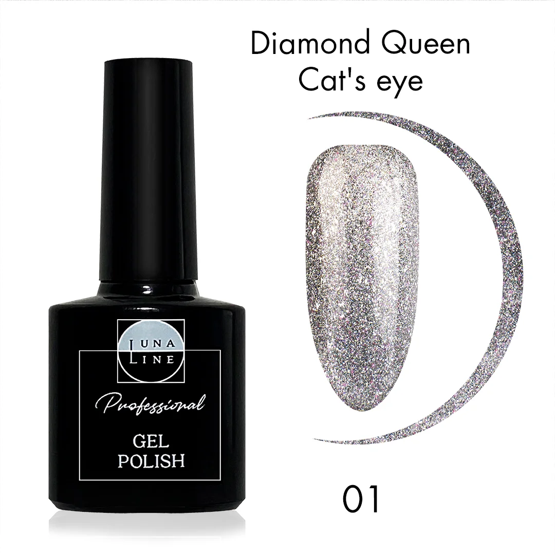 Гель-лак LunaLine Diamond Queen Cats eye, 10 мл