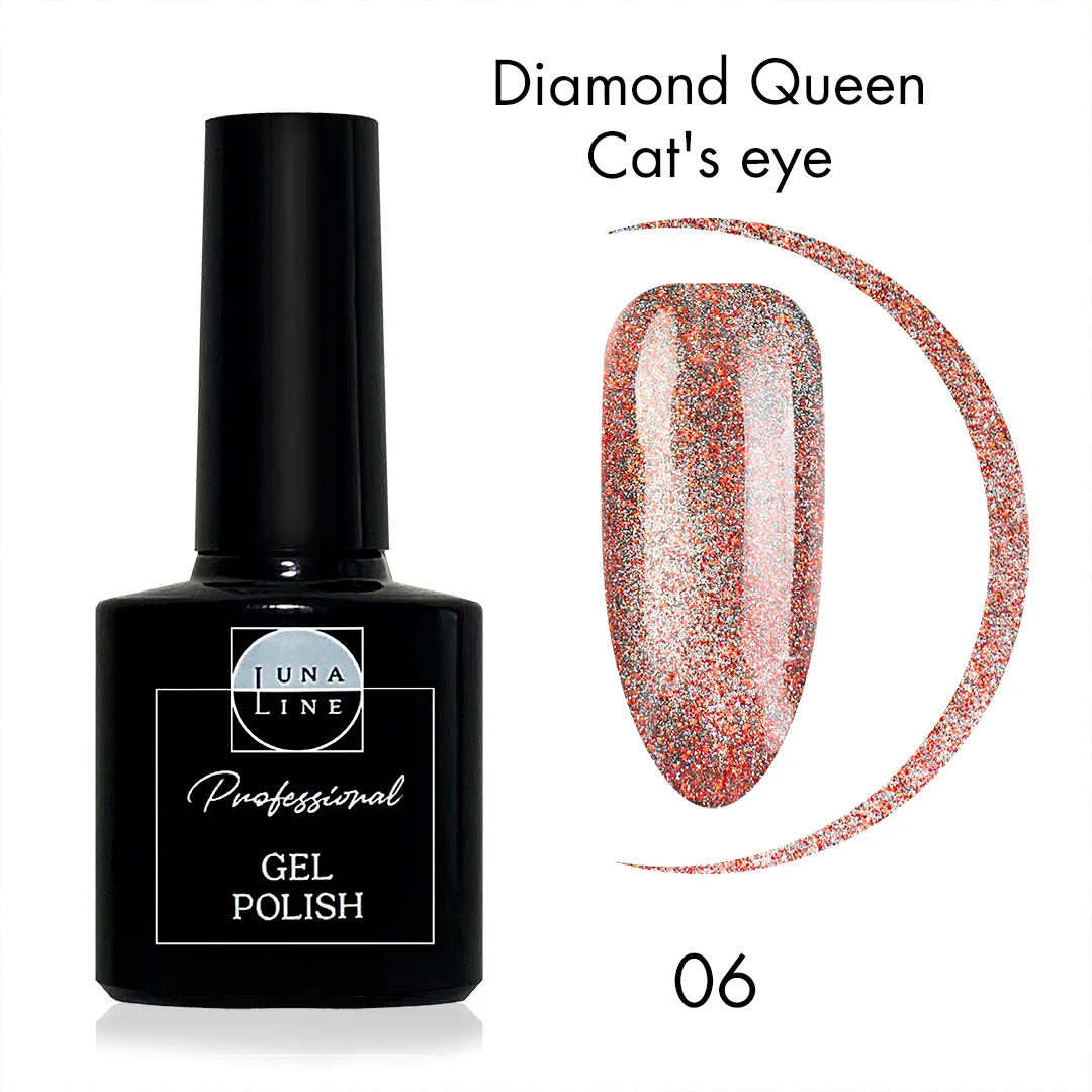 Гель-лак LunaLine Diamond Queen Cats eye, 10 мл
