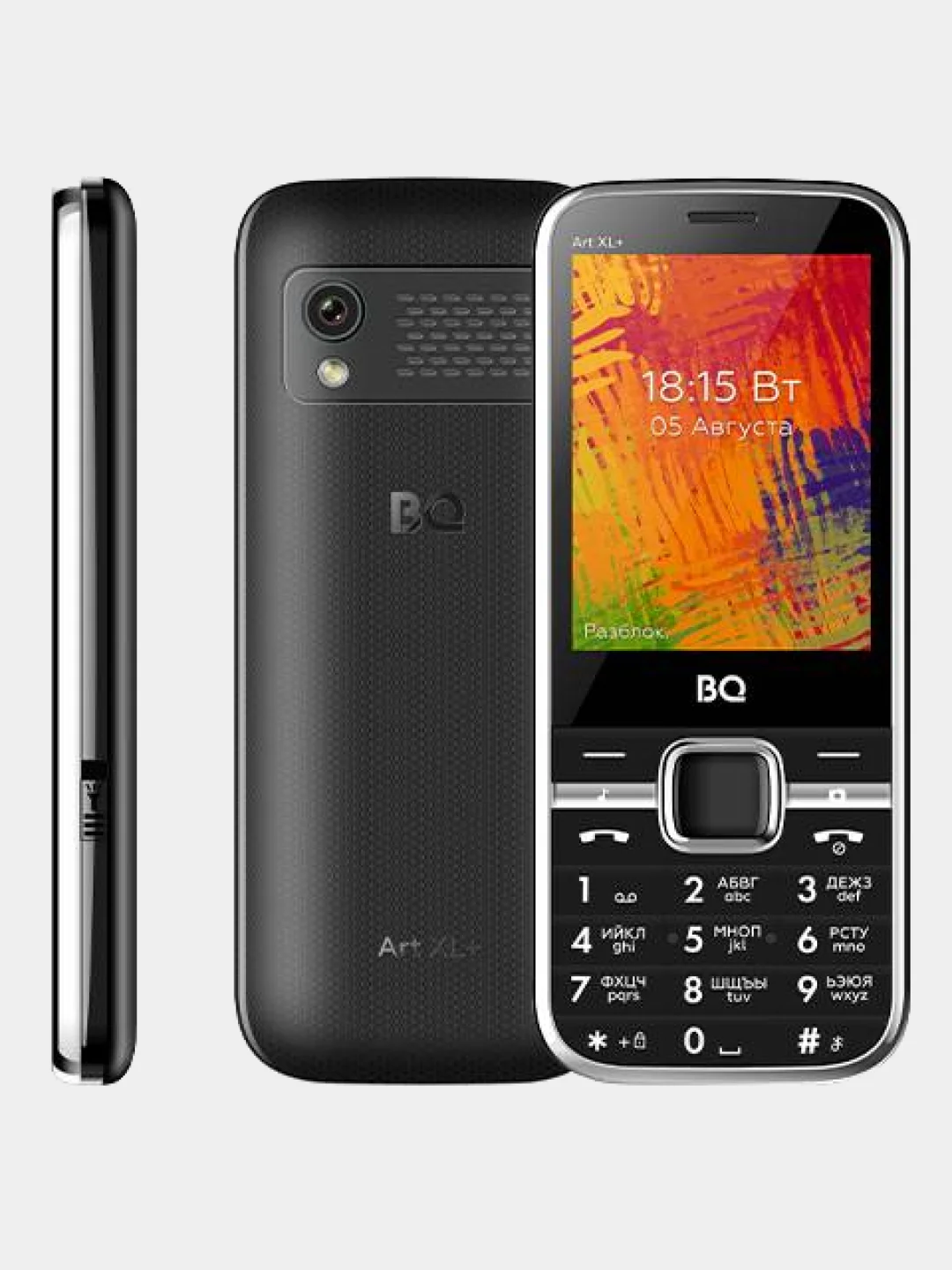 Черный кнопочный телефон BQ 2838 Art XL+, с камерой, 1400 мАч