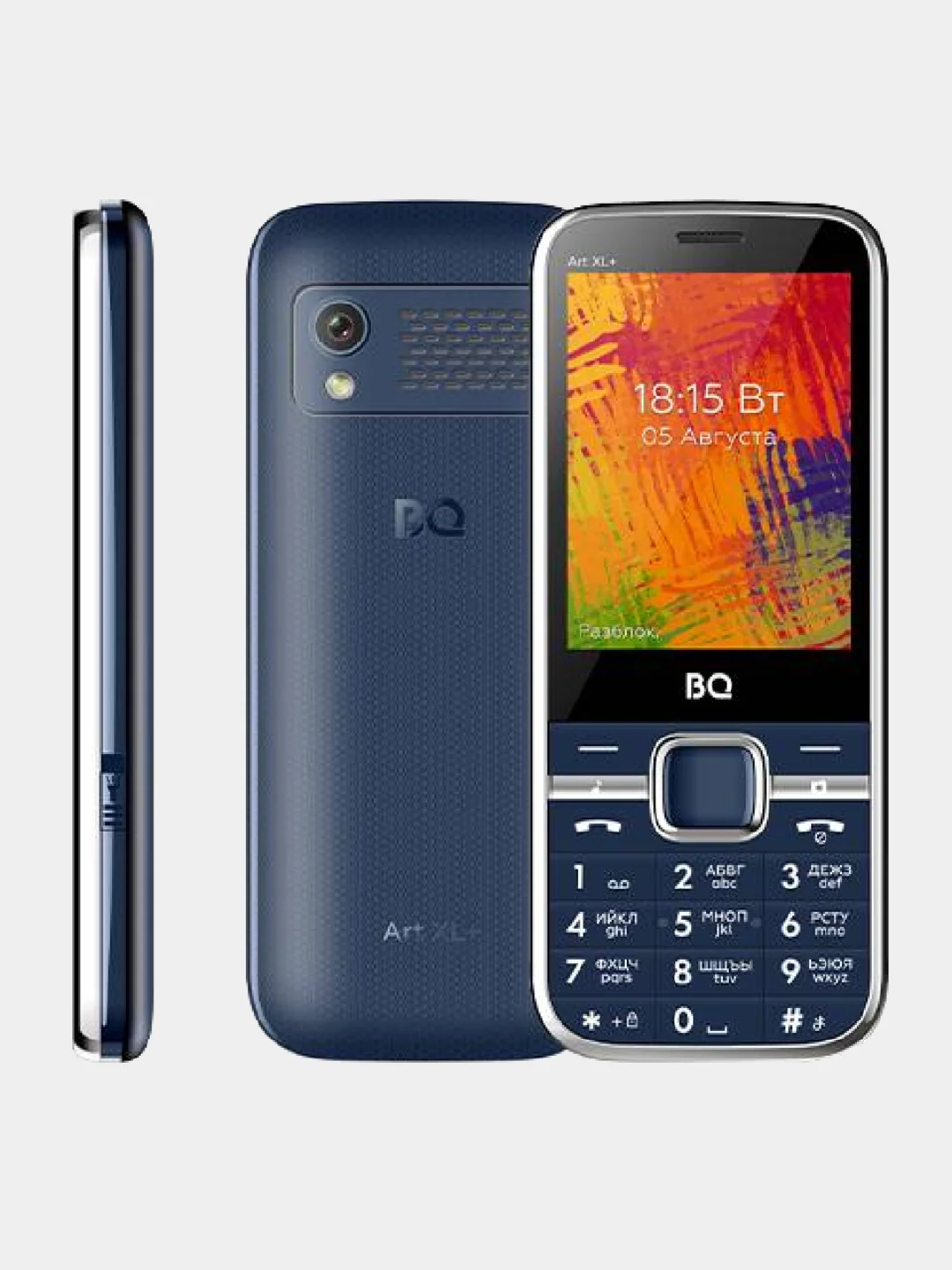 Синий кнопочный телефон BQ 2838 Art XL+, с камерой, 1400 мАч