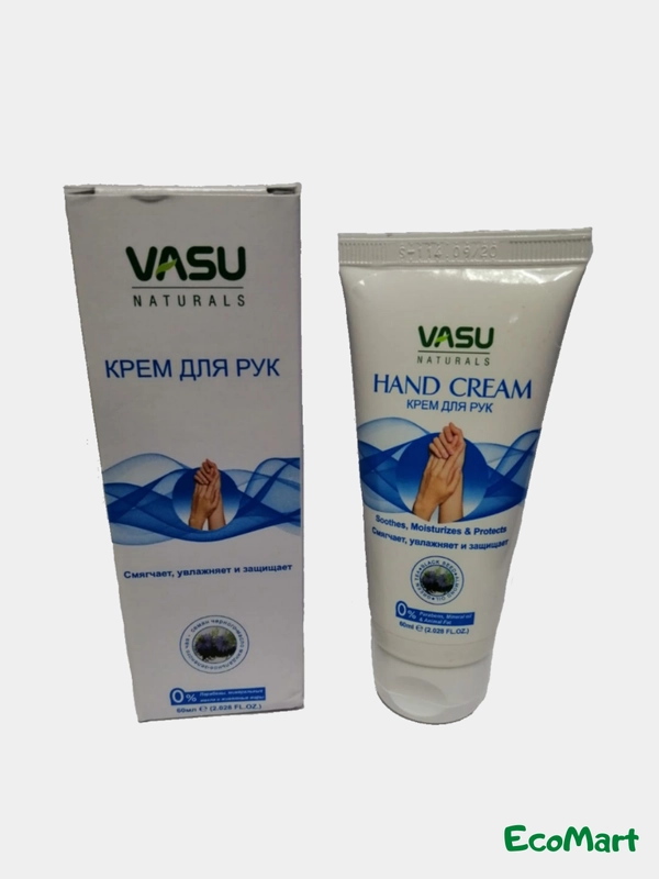 Индийский крем для рук Васу с черным тмином hand cream 60 мл